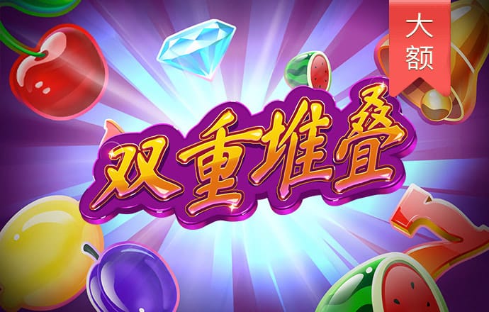 爱游戏全站app官网