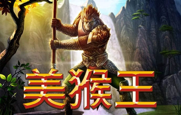 爱游戏平台怎么样